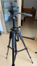 漾菲斯【2.1m鋁合金】三腳架相機支架便攜單反手機直播三角架攝影微單云臺戶(hù)外拍攝適用尼康佳能索尼 曬單實(shí)拍圖