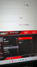 華碩（ASUS）ROG 絕神27Pro 雙模 27英寸顯示器 5K 180hz/2K 330hz 雙模切換 電競游戲顯示器 XG27JCG 5K 180Hz IPS屏 曬單實(shí)拍圖