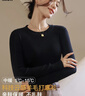 貓人圓領(lǐng)針織衫女2025春秋新款白色修身內搭低領(lǐng)打底毛衣黑色長(cháng)袖上衣 曬單實(shí)拍圖