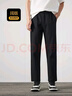 卡賓【三層牛奶絲】休閑褲男高周波logo側邊輯邊拼接設計秋季長(cháng)褲 曬單實(shí)拍圖