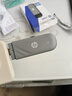 惠普（HP）可插自己卡隨身Wifi6支持5G/4G設備移動(dòng)雙網(wǎng)全國通用高速無(wú)限流量2025款全網(wǎng)通便攜無(wú)線(xiàn)路由器車(chē)載 曬單實(shí)拍圖