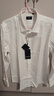 HECHTER【200支DP免燙】男士純棉襯衫商務(wù)春秋長(cháng)袖襯衣新款高級感男裝 白色-TS12310 40 曬單實(shí)拍圖