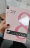 素秀臣氏山羊奶修護煥亮面膜滋潤保濕抗皺緊致修護肌膚面膜男女士官方正品 1盒裝*5片 曬單實(shí)拍圖