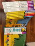 超級英語(yǔ)閱讀訓練 看這本就夠了+超強英文經(jīng)典故事朗讀訓練（套裝共3冊） 曬單實(shí)拍圖