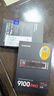 三星（SAMSUNG）2TB SSD固態(tài)硬盤(pán) M.2接口(NVMe協(xié)議PCIe5.0*4)AI電腦配件 讀速14700MB/S 9100 PRO 曬單實(shí)拍圖