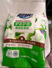 超能天然皂粉洗衣粉3kg*2袋洗衣服粉馨香柔軟12斤家庭裝香味持久批發(fā) 3kg*4袋【24斤】 曬單實(shí)拍圖