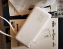 正浩【三合一】充電寶自帶數據線(xiàn)充電器10000毫安大容量35W快充插頭可上飛機適用蘋(píng)果17 RAPID白色 曬單實(shí)拍圖