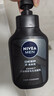 妮維雅（NIVEA）男士洗面奶保濕收縮毛孔深黑DEEP控油細致毛孔潔面雙支套裝 曬單實(shí)拍圖