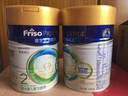 美素佳兒（Friso）皇家較大嬰兒配方奶粉2段（6-12個(gè)月）800克*3 乳鐵蛋白 新國標 曬單實(shí)拍圖
