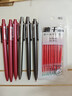 得力（deli）A12樂(lè )素按動(dòng)中性筆 高顏值辦公簽字筆小清新學(xué)生可愛(ài)碳素水筆可印刷定制logo 【順滑之星】重手感3支 曬單實(shí)拍圖
