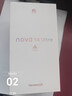 華為 nova 14 Ultra  512GB 曜金黑 全焦段紅楓質(zhì)感人像 天通北斗雙衛星通信 鴻蒙智能手機 曬單實(shí)拍圖