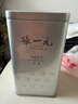 張一元茉莉花茶葉香茗濃香型新春口糧茶老北京伴手茶禮送禮特級240g罐裝 曬單實(shí)拍圖