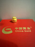 中國黃金（CHINA GOLD）足金蛋糕黃金純金蛋糕擺件生日禮物送男女友孩子 足金生日蛋糕【證書(shū)+禮盒】 2g 曬單實(shí)拍圖