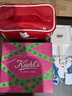 科顏氏（Kiehl's）高保濕套組(急護霜50ml+小奶泡75ml+高水250ml)特護霜氨基酸潔面 曬單實(shí)拍圖