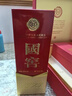 瀘州老窖 國窖1573 2021年 濃香型白酒 38度 500ml 單瓶 陳年老酒新年禮物 曬單實(shí)拍圖