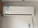 海信（Hisense）大1.5匹 大薄荷易省電Ultra+ 負氧離子凈化新一級能效 掛機臥室壁掛變頻空調KFR-35GW/A330UPro-X1 曬單實(shí)拍圖