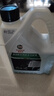 嘉實(shí)多（Castrol）四季通用防凍液汽車(chē)發(fā)動(dòng)機冷卻液長(cháng)效乙二醇水箱寶 -40度綠色 曬單實(shí)拍圖