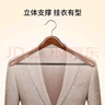 左轉角實(shí)木西服衣架加厚寬肩木西裝無(wú)痕防滑晾衣架家用衣掛4個(gè)復古色 曬單實(shí)拍圖