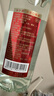 谷小酒 S60 濃香型 42度 500ml*1瓶 光瓶 純糧白酒口糧酒 曬單實(shí)拍圖