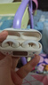 迪士尼（DISNEY）【熱銷(xiāo)10w+】真無(wú)線(xiàn)夾耳式藍牙耳機開(kāi)放不入耳骨傳導概念運動(dòng)跑步音樂(lè )降噪掛耳 H11 米色維尼 曬單實(shí)拍圖