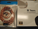 NICEHCK原道淚單動(dòng)圈入耳式HIFI有線(xiàn)耳機可換線(xiàn)電腦游戲音樂(lè )耳塞 【淚】-白金3.5mm無(wú)麥+ 落升級線(xiàn)（OFC 3.5mm 2Pin） 曬單實(shí)拍圖