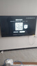 華為電視智慧屏Vision 5SE 優(yōu)享版 65英寸 144Hz 鴻蒙AI語(yǔ)音 4K超高清超薄全面屏智能液晶平板電視機 65英寸 華為智慧屏5SE 65優(yōu)享版【流暢護眼】 曬單實(shí)拍圖