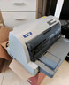 愛(ài)普生（EPSON）LQ-615KII 630KII 635KII 730KII 735KII票據針式打印機 增值稅務(wù)平推式三聯(lián)單專(zhuān)用發(fā)票財務(wù)開(kāi)票機 LQ-630KII【4年聯(lián)保 復寫(xiě)1+6聯(lián)】 曬單實(shí)拍圖