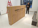創(chuàng  )維電視 A7F Pro 85 英寸 壁紙電視機 Mini LED 啞光屏顯 超薄無(wú)縫貼墻 無(wú)閃屏護眼認證 家電國家補貼 曬單實(shí)拍圖