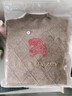 恒源祥100%羊毛秋冬季長(cháng)袖女式羊毛衫針織毛衣 曬單實(shí)拍圖