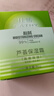 佳雪（CATHY）【官方正品】雅倩蘆薈保濕霜國貨補水保濕蘆薈膠保濕面霜女男護膚 高度 曬單實(shí)拍圖