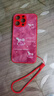 GGUU洛可可小兔子適用蘋(píng)果15手機殼iPhone15promax套14pro新款xr的xsmax玻璃14端12防摔13高級感女全包 紅色-洛可可三只小兔 iPhone15ProMax 曬單實(shí)拍圖
