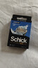 舒適（Schick）【重磅新品】水次元PRO替換刀頭【4刀頭】高端防刮傷男士手動(dòng)剃須刀 刮胡刀 生日禮物送男友 曬單實(shí)拍圖