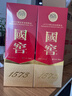 瀘州老窖 國窖1573 濃香型白酒 52度 500ml*6瓶 整箱（不同年份隨機發(fā)貨） 曬單實(shí)拍圖