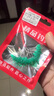 環(huán)盛硅膠大物防纏豆散裝主線(xiàn)8字環(huán)防纏豆八字環(huán)子線(xiàn)防纏豆釣魚(yú)小配件 【小號】50枚（水晶綠） 曬單實(shí)拍圖