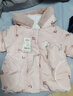 戴維貝拉女童外套連帽兒童棉服冬裝寶寶夾棉加厚棉衣童裝 曬單實(shí)拍圖