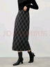 秋水伊人簡(jiǎn)約H型長(cháng)裙2025年冬季新款時(shí)尚優(yōu)雅菱格毛呢設計半身裙 曬單實(shí)拍圖