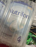 荷蘭牛欄（Nutrilon）諾優(yōu)能嬰幼兒配方奶粉乳糖配方原裝進(jìn)口 4段 6罐 （12-24個(gè)月）26.12-27.7 曬單實(shí)拍圖