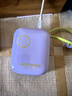 冇心【3c認證可上飛機】迷你自帶線(xiàn)充電寶10000毫安35W超級快充便攜式移動(dòng)電源適用蘋(píng)果華為  香芋紫 曬單實(shí)拍圖