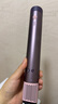 戴森（DYSON）HS09多功能造型吹風(fēng)機 卷發(fā)棒 吹干、拉直、卷發(fā)，三合一 HS09 晨曦粉 送禮推薦 甄選禮盒 曬單實(shí)拍圖