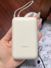 小米（MI）自帶線(xiàn)充電寶22.5W快充行動(dòng)電源可攜式3C認證可上飛機 淺咖色 10000mAh 曬單實(shí)拍圖