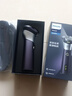 飛利浦（PHILIPS）電動(dòng)剃須刀電動(dòng)男士2025新款小科技旋風(fēng)3刮胡刀飛利浦剃須刀官方旗艦正品送老公元旦生日禮物實(shí)用 【新品款式】旋風(fēng)3系PRO 紫韻星銀 曬單實(shí)拍圖