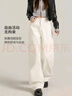 帛芮加絨純棉牛仔褲女冬季2025年新款加厚高腰休閑褲白色窄版闊腿褲子 曬單實(shí)拍圖