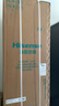 海信（Hisense）大薄荷空調 智省電Ultra 大3匹 AI省電 速冷熱 仿真自然風(fēng) 一級能效立式柜機KFR-72LW/E370Pro-X1 曬單實(shí)拍圖