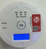 岡祈一氧化碳報警器檢測儀 家用燒炭取暖防CO中毒煤氣燃氣報警器電池款蜂窩煤爐煙感煙霧報警器探測感應JM-YJ-807 曬單實(shí)拍圖
