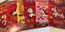2026新款馬年個(gè)性創(chuàng  )意紅包加厚硬卡過(guò)年春節小孩壓歲包書(shū)法利是封 5D立體打印小馬仿刺繡紙質(zhì)紅包【一包6個(gè)圖案】 1包 曬單實(shí)拍圖
