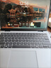 戴爾（DELL）Pro靈越15英寸大屏輕薄超極本大學(xué)生便攜辦公游戲戴爾筆記本電腦 套餐3 i7 16G 512G 12.5英寸 曬單實(shí)拍圖
