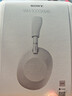 索尼（SONY）WH-1000XM6頭戴式無(wú)線(xiàn)藍牙降噪耳機AI智能降噪雙芯旗艦1000XM5升級款網(wǎng)課游戲送男女友禮物 WH-1000XM6銀色+原裝耳機架 曬單實(shí)拍圖