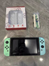 GRCW全新國產(chǎn)switch2手柄joycon2無(wú)線(xiàn)藍牙手柄ns2左右手柄2代JOY-Con2體感游戲手柄支持N2所有主機型號 動(dòng)森（1代手柄支持體感-贈手繩） 曬單實(shí)拍圖