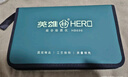 英雄（HERO）工程制圖繪圖工具學(xué)生機械制圖套裝建筑師考試繪圖包c(diǎn)ad專(zhuān)業(yè)畫(huà)圖工具圓規 經(jīng)典帆布包 15件套 曬單實(shí)拍圖