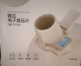 KANG HUA血壓儀家用臂筒式電子血壓計血壓測量?jì)x醫用高精準老人測壓儀器 曬單實(shí)拍圖
